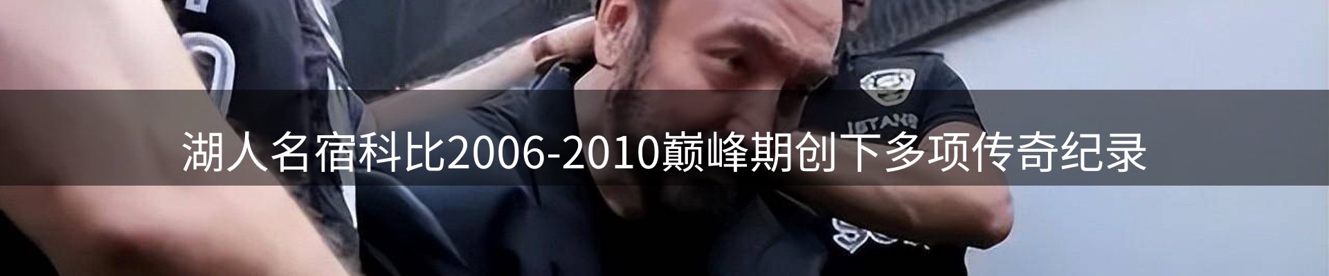 新闻快讯